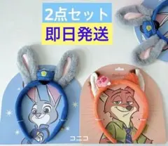 [韓国]Butter X Zootopia ジュディ＆ニックカチューシャ N