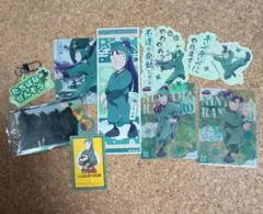 忍たま乱太郎 六年い組 潮江文次郎 立花仙蔵 グッズセット まとめ売り
