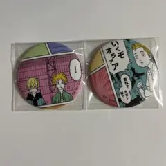東京リベンジャーズ 原画展 コミカル缶バッジ