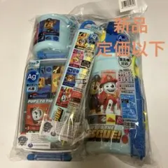 新品　パウパトロール　ランチセット　水筒　お弁当箱　コップ　カトラリー