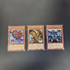 ギたん様 リクエスト 2点 まとめ商品