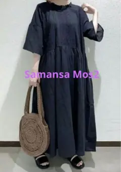 Samansa Mos2 黒のロングワンピース 五分袖　レース　FREE