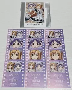 2026年最新】ソードアート・オンライン 特典 フィルムの人気アイテム