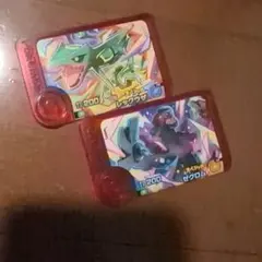 ポケモン メザスタ スペシャル レックウザ ゼクロム 2枚セットのサムネイル