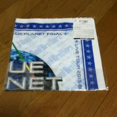 ★三代目JSoulBrothersBLUE PLANET　バンダ