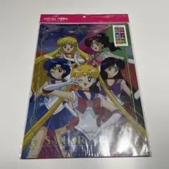 セーラームーン クリアファイル 6枚セット