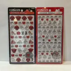 【正規品】ボンボンドロップシールミニ　ディズニーベイマックス2種セット　ボンドロ