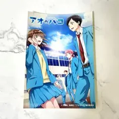 Item thumbnail for item 03dfbb4d-4c33-431f-b61a-a6cdb8c40dee