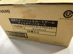 遊戯王　オシリスレッド　スリーブ　カートン　16個入り