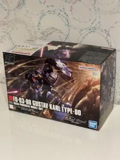 Item thumbnail for item 6107f886-550a-4484-ae87-07c5ddbb853c