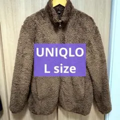 【値下げ可】UNIQLO ファーリーフリースフルジップジャケット　アウター