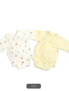 ディモワ10mois HADAGI　ロンパース2点セット　美品