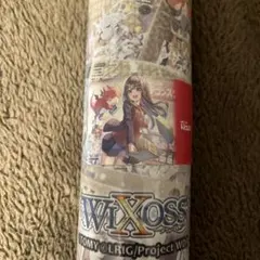 2026年最新】遊月 wixossの人気アイテム - メルカリ
