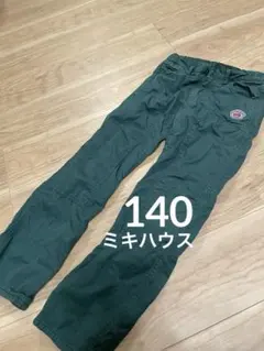 Item thumbnail for item 163c462e-2e61-422d-bd31-b4b4d372a20a