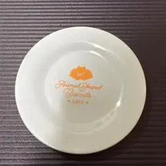 たべっこどうぶつ一番くじ　E賞