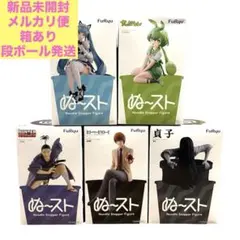 ぬーどるストッパーフィギュア ノブナガ 夜神月 プリバティ 貞子 ずんだもん