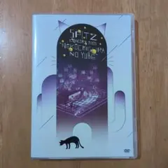2026年最新】猫ちぐら スピッツの人気アイテム - メルカリ