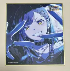 2025年最新】プロセカ 白石杏 色紙の人気アイテム - メルカリ