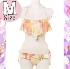 新品【三愛水着楽園】フリルバンドゥビキニ*Mのサムネイル