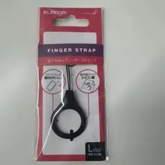 スマホ ストラップ
