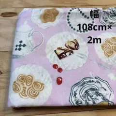 Item thumbnail for item 90da48f0-3244-4273-a16c-cc933553b9e5