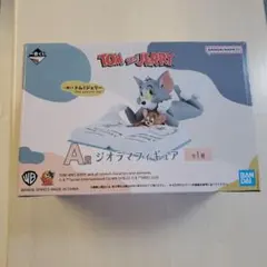 一番くじ トムとジェリー A賞 ジオラマフィギュア