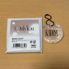 MAZZEL onlyyou ランダムイルミチャーム KAIRYU