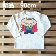 新品90cm　Rustic Factory 長袖 Tシャツ