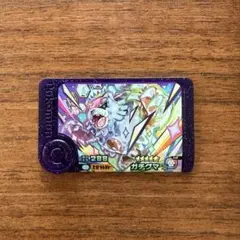 【新品】ポケモンフレンダ　ガチグマ