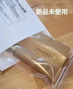 エステナード エクサリフトジェル (ジェル状保湿クリーム) 未使用✧*。のサムネイル