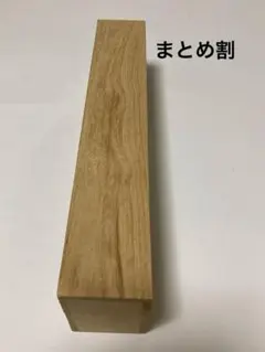 Item thumbnail for item 913a64aa-7752-4264-8b7b-d7c979b7fda4