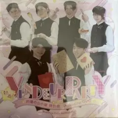 まぐまぐ様 リクエスト 2点 まとめ商品