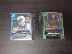 ガンダムカードゲーム　体験会ハーフデッキ