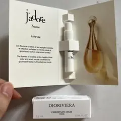 【新品未使用】J'adore Intense DIORVIERA 香水2本