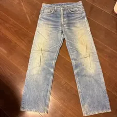 Levi