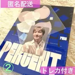 新品未開封★ONEWオニュアルバム「PERCENT」トレカ付き！②