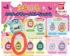 たまごっちミニチュアチャームコレクション 4（ござるっち）