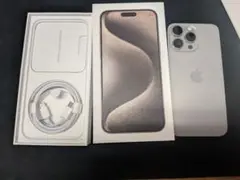 アイホン15本体