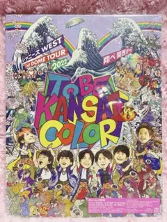 WEST. 翔べ関西から 初回盤 Blu-ray ジャニーズWEST