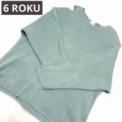 ＊春色＊ 6 ROKU BOTANICAL DYE SLIT KNITのサムネイル