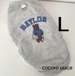 とも様 リクエスト ※本文ご確認ください☆3点 まとめ商品