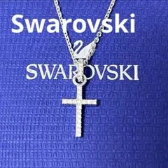 スワロフスキー　ネックレス　クロス　十字架　シルバー　正規品　極美品