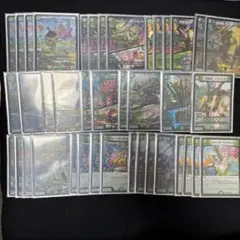 2026年最新】緑単キャベッジの人気アイテム - メルカリ