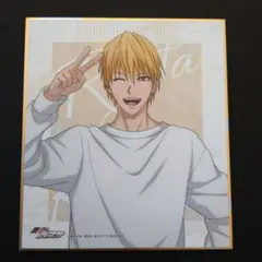 Item thumbnail for item 9975ae5d-9b77-49cd-9afa-eaf5b3766fdc