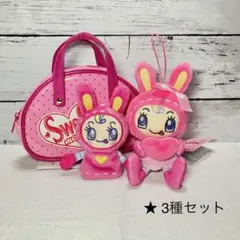 メゾピアノ☘️エナメルボストン　フィンガーパペット　マスコット　キャラクターグッズ