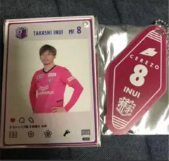 2026年最新】乾貴士の人気アイテム - メルカリ