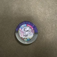 2026年最新】ミュウツー ポケモンバトリオの人気アイテム - メルカリ