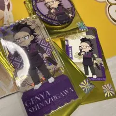 鬼滅の刃 中国限定 非遺 不死川玄弥　缶バッジ　ブロマイド