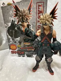 一番くじ僕のヒーローアカデミアfeat.One'sJusticeラストワン