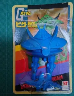 【未開封】ビグザム・紫・ガンダム ガン消し 山勝 創通 2025年最新】ビグザム ガン消しの人気アイテム - メルカリ